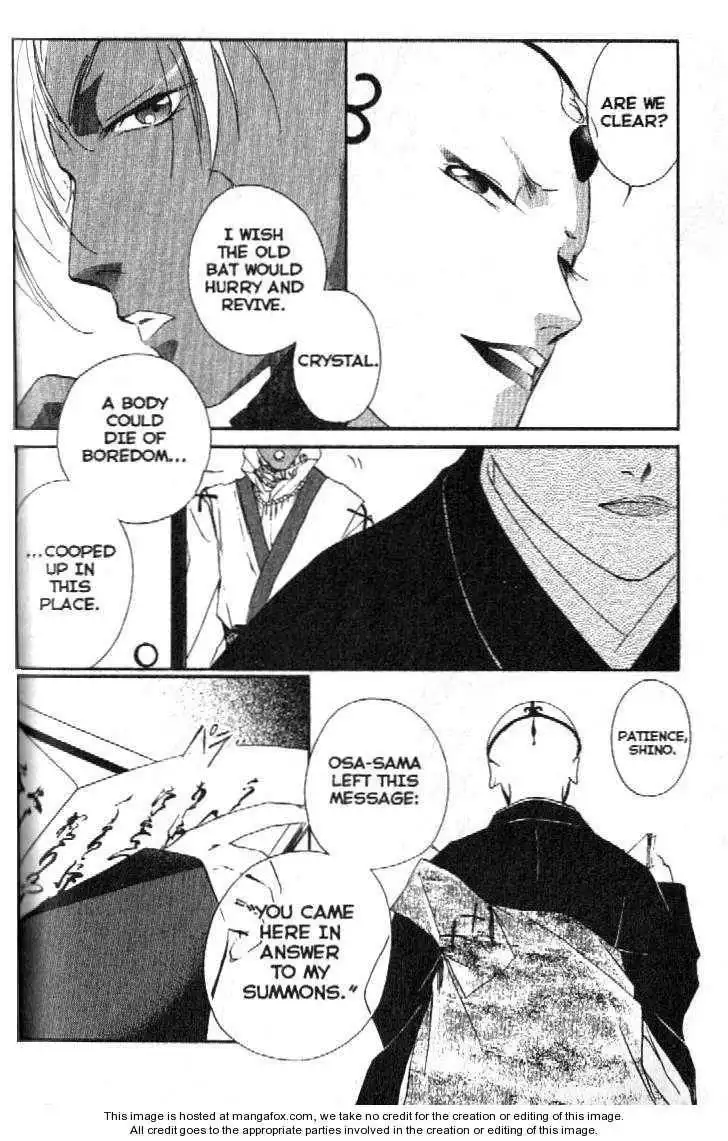 Shaolin Sisters: Reborn Chapter 3 4